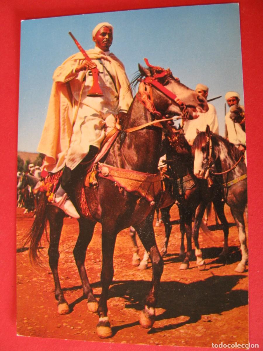 Postales: POSTAL DE MARRUECOS. ESCENA TIPICA. - Foto 1