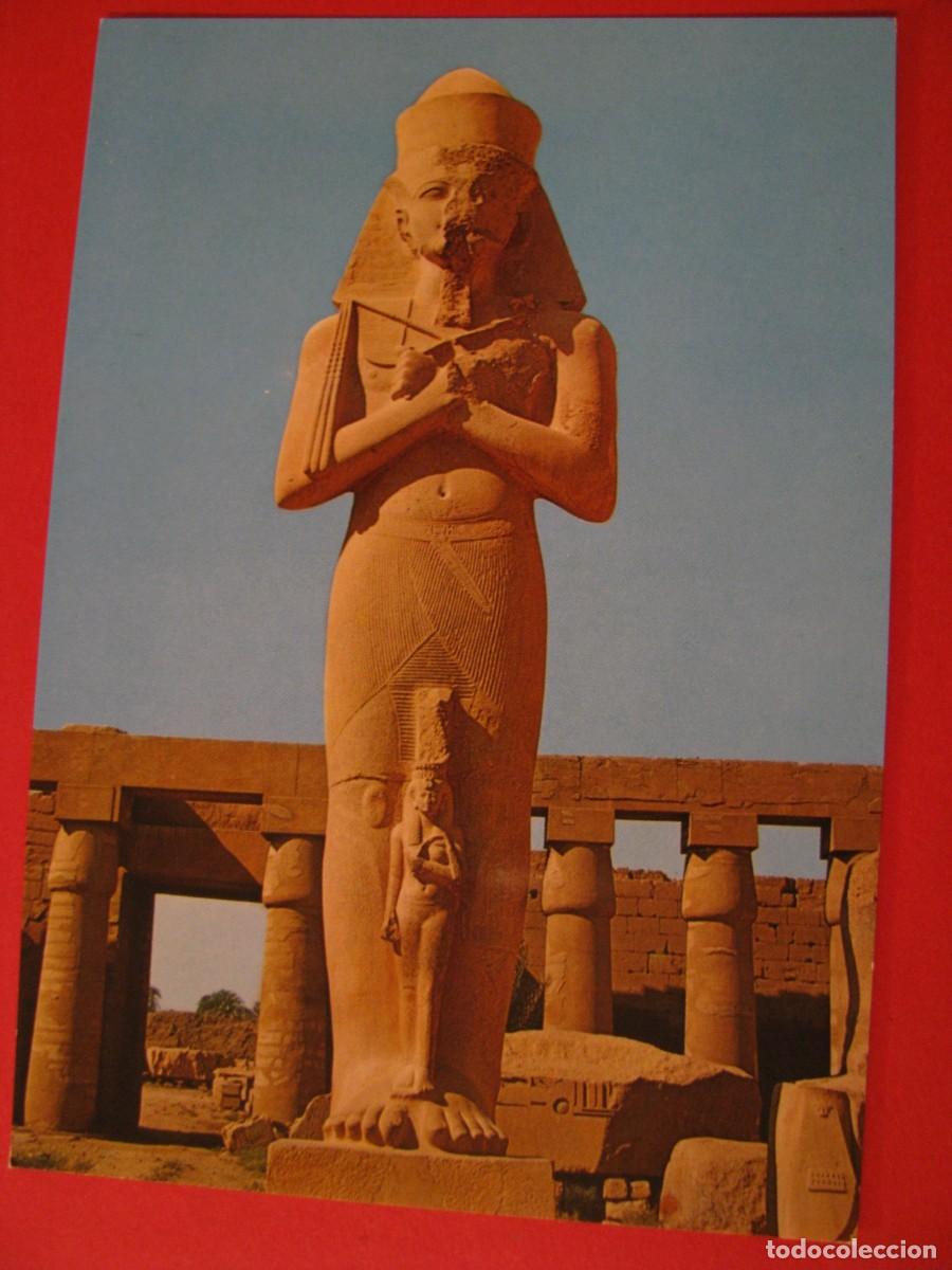 Postales: POSTAL DE EGIPTO. LUXOR KARNAK. - Foto 1