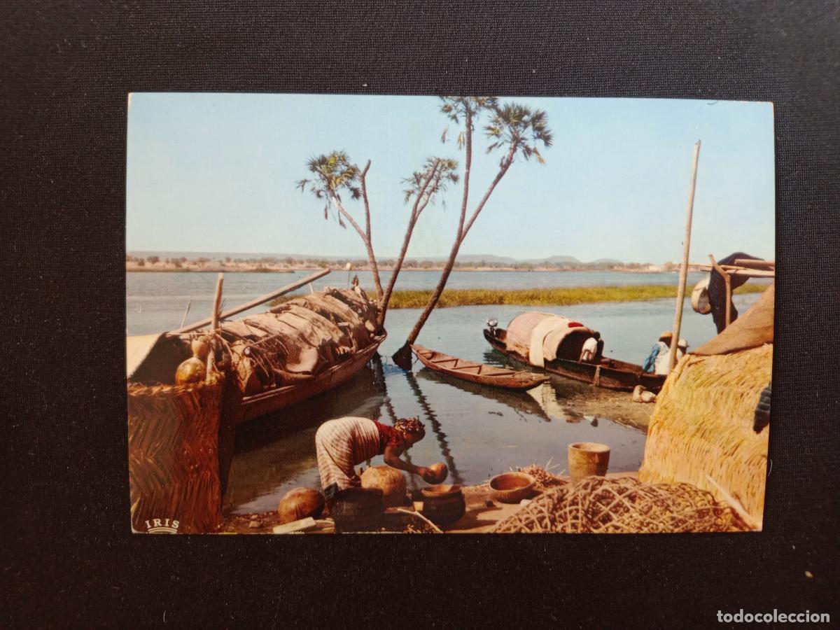 Postales: Niger, Africa. postal sin usar - Foto 1