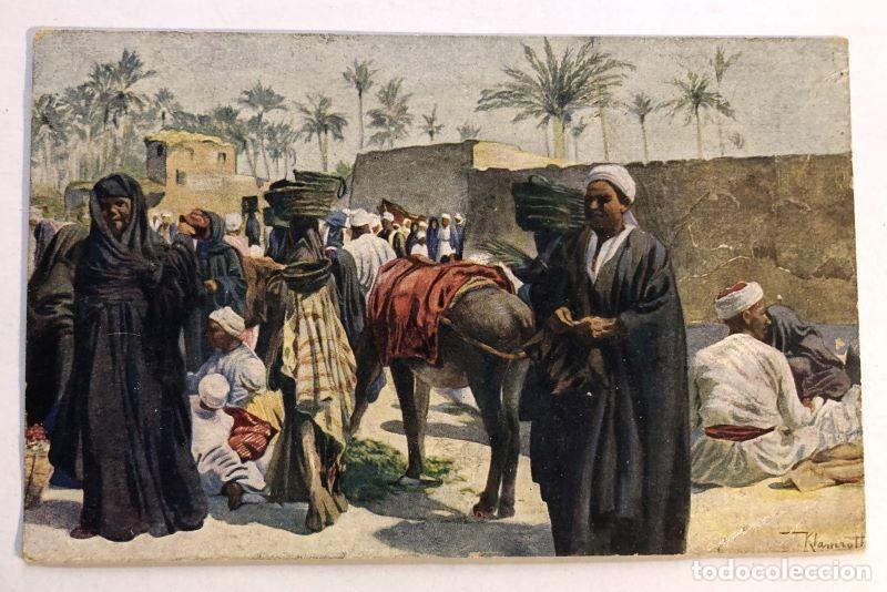 Postales: POSTAL DE EGIPTO / EL CAIRO / MERCADO - Foto 1