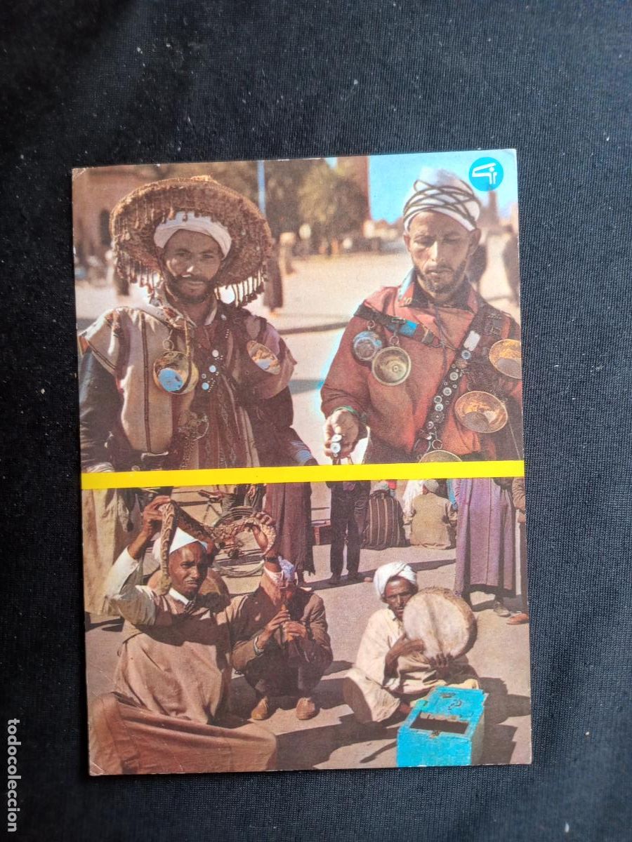 Postales: Marruecos, Marrakech - Foto 1
