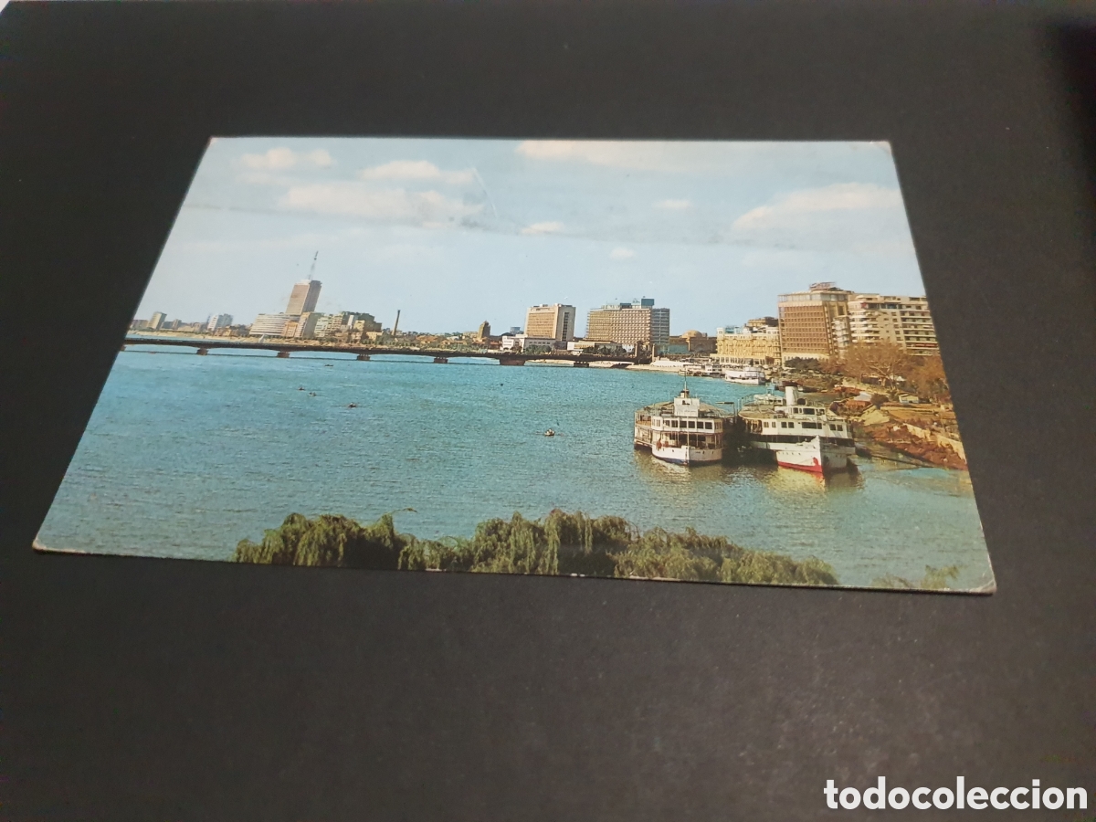 Postales: Postal El Cairo, Egipto - Foto 1