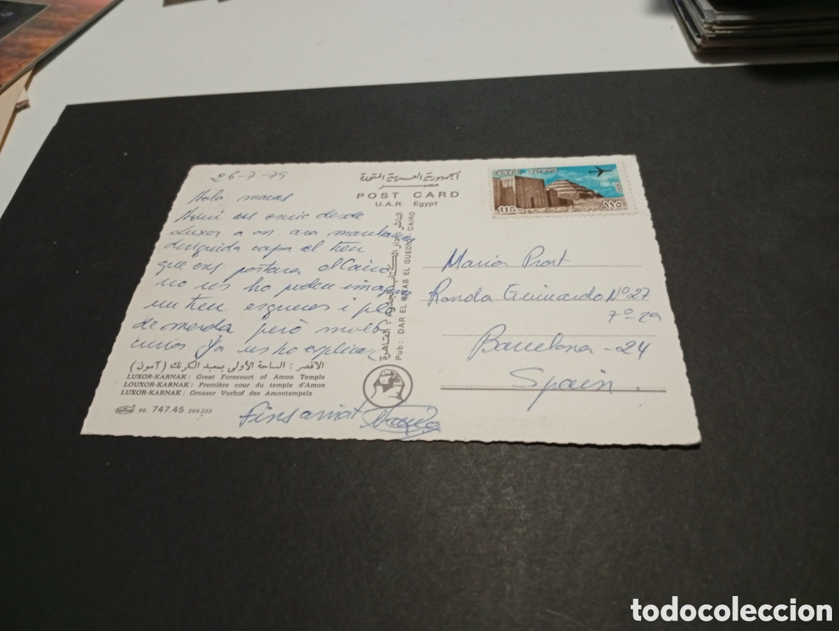 Postales: Postal luxor Egipto ... - Foto 2