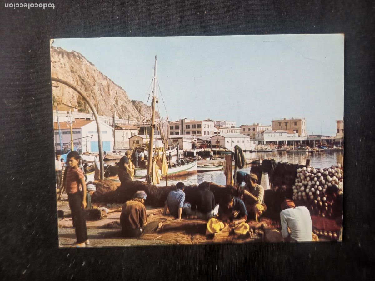 Postales: Oran, Argelia. Pesca - Foto 1