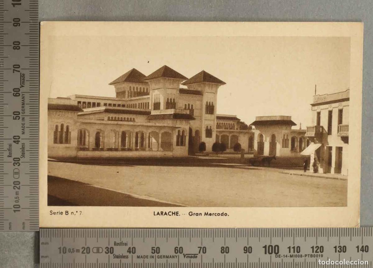 Postales: POSTAL. LARACHE. Gran Mercado. - Foto 1