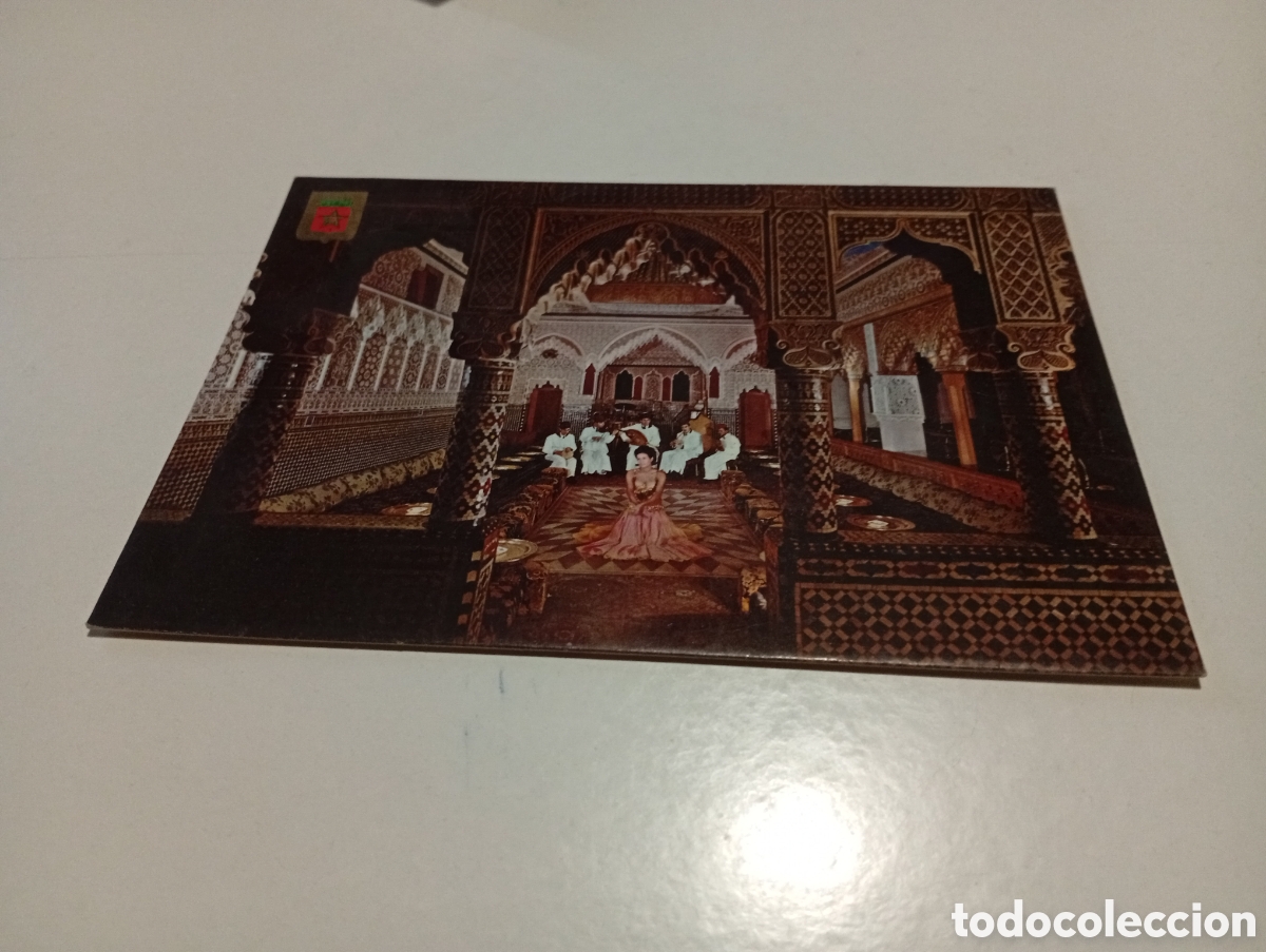 Postales: Postal T&aacute;nger palacio - Foto 1