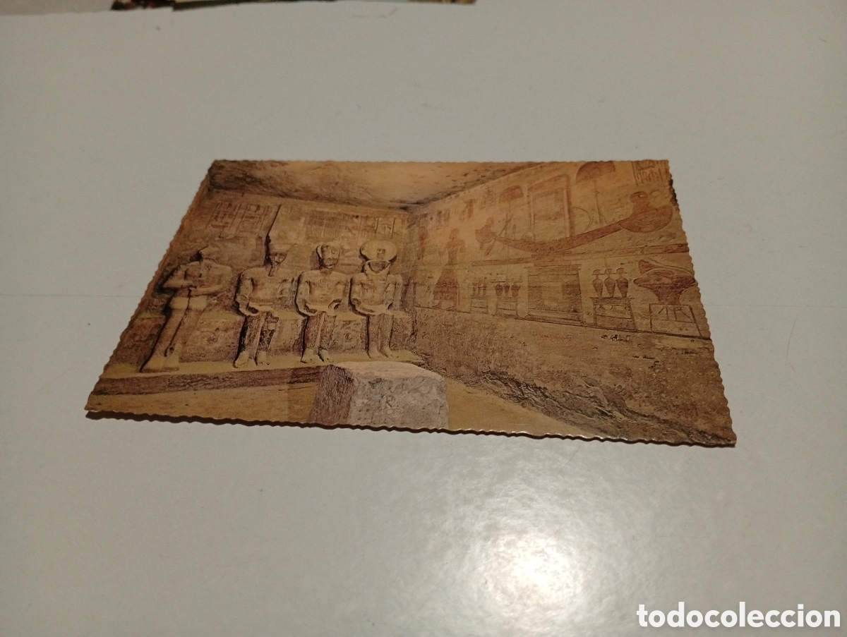 Postales: Postal Simbel Egipto.... - Foto 1