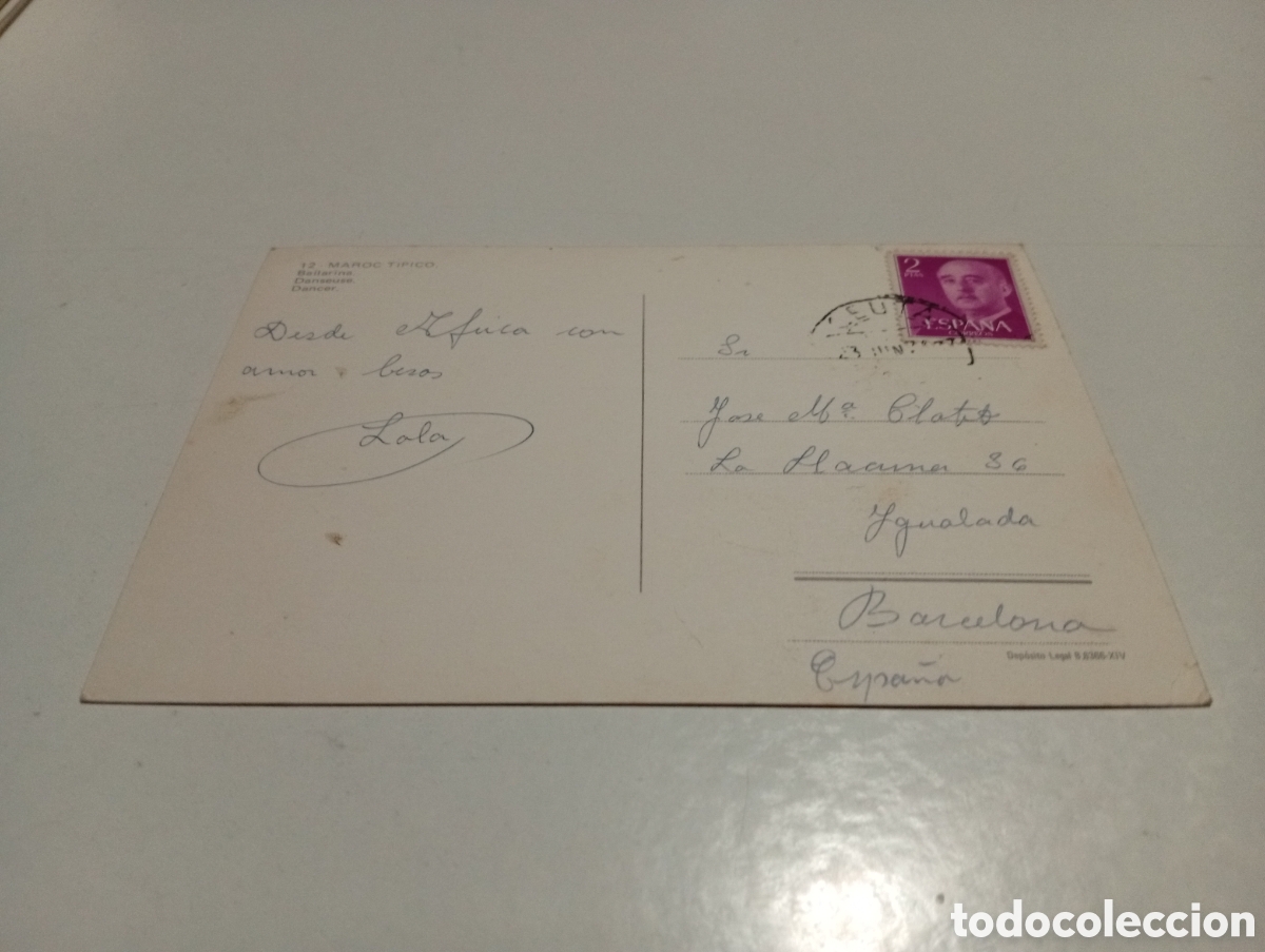 Postales: Postal Marruecos bailarina - Foto 2
