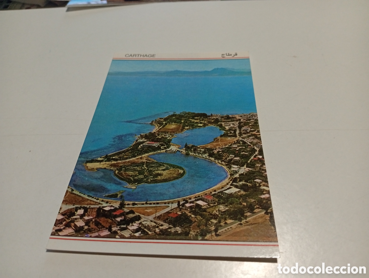 Postales: Postal carthage T&uacute;nez - Foto 1