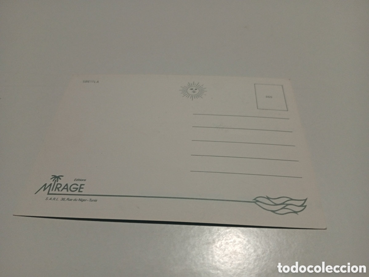 Postales: Postal Sbeitla T&uacute;nez - Foto 2
