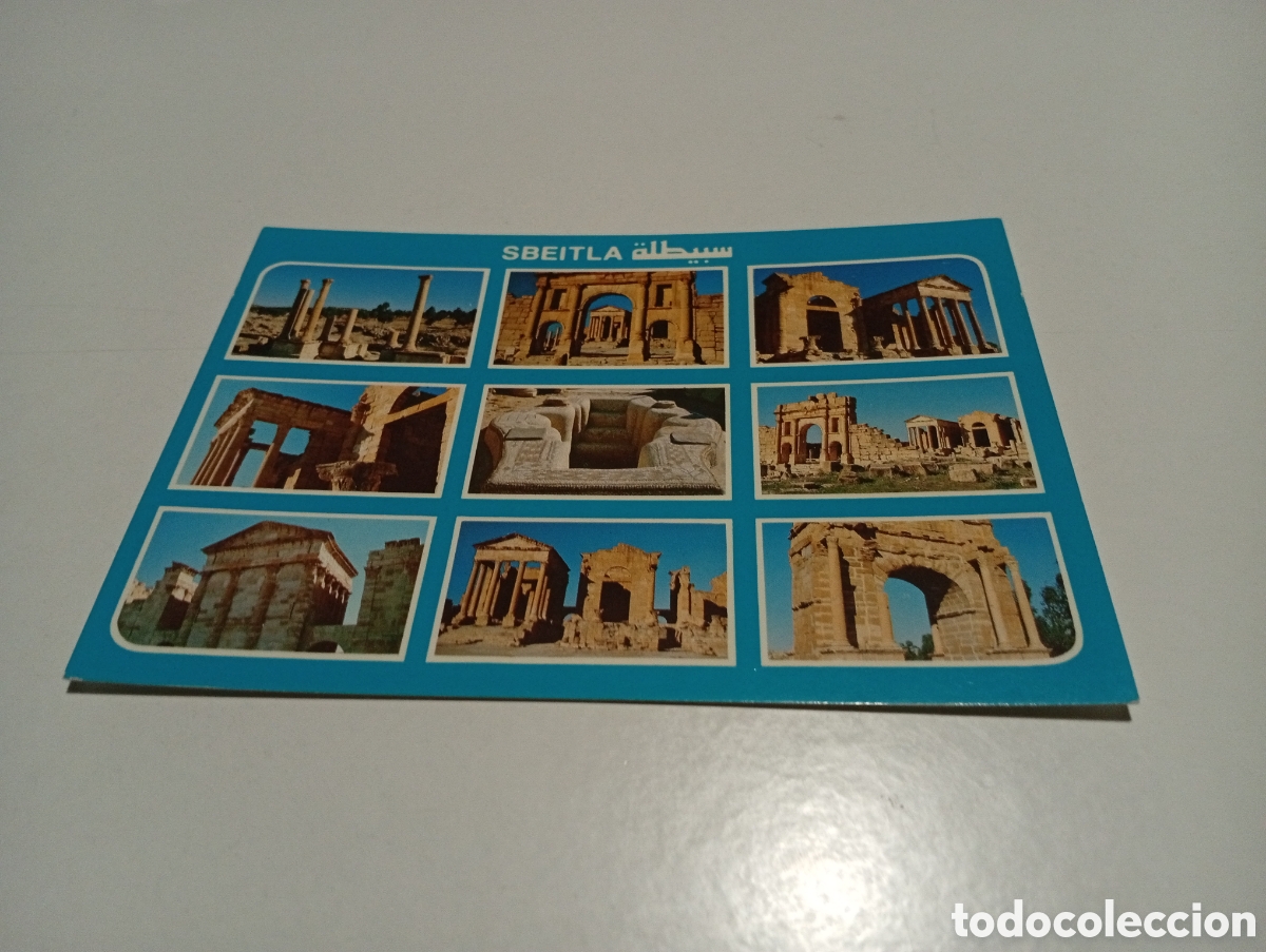 Postales: Postal Sbeitla T&uacute;nez - Foto 1