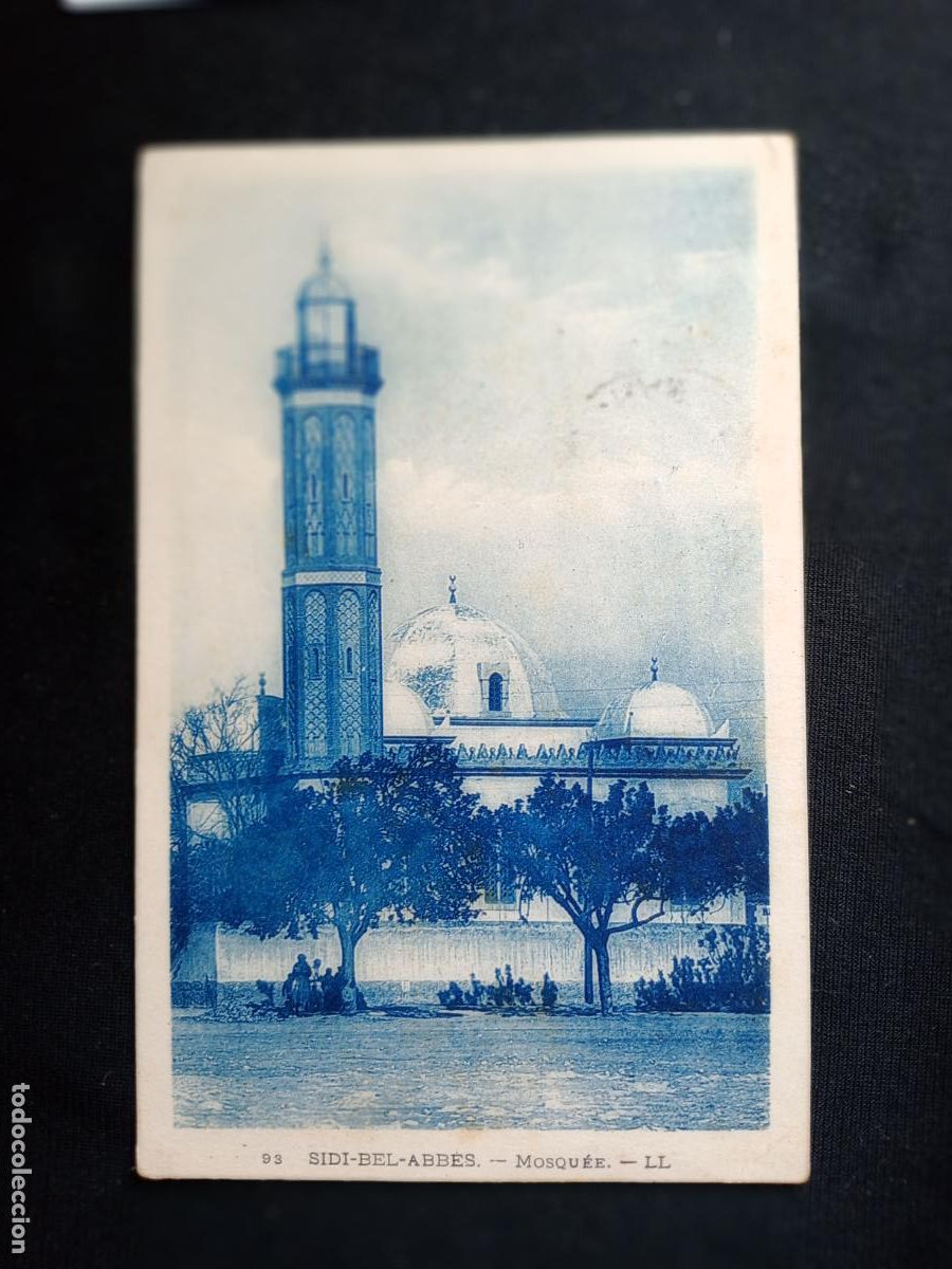 Postales: Sidi-Bel-Abbes, Argelia - Foto 1