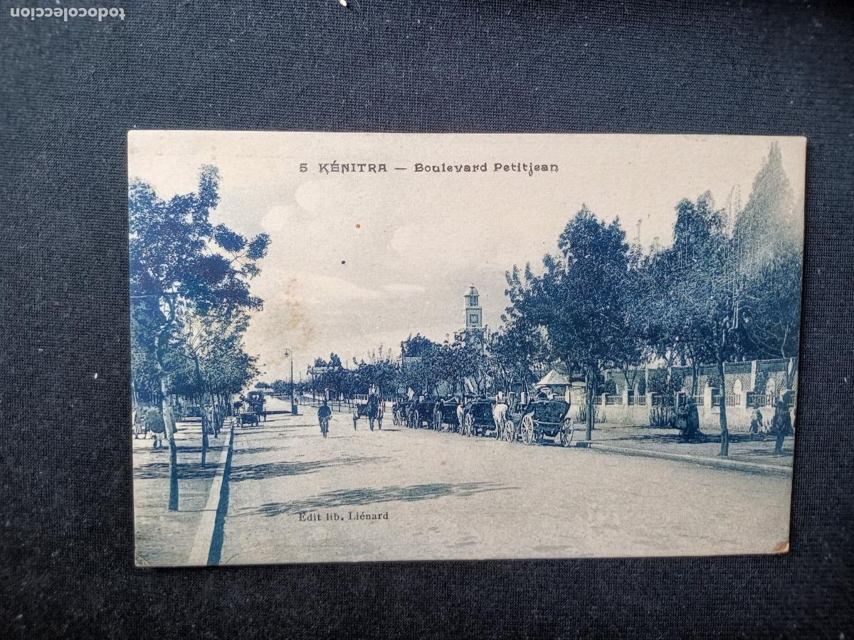Postales: Kenitra. Marruecos, no escrita - Foto 1