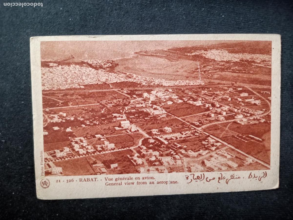 Postales: Rabat, Marruecos, no escrita - Foto 1