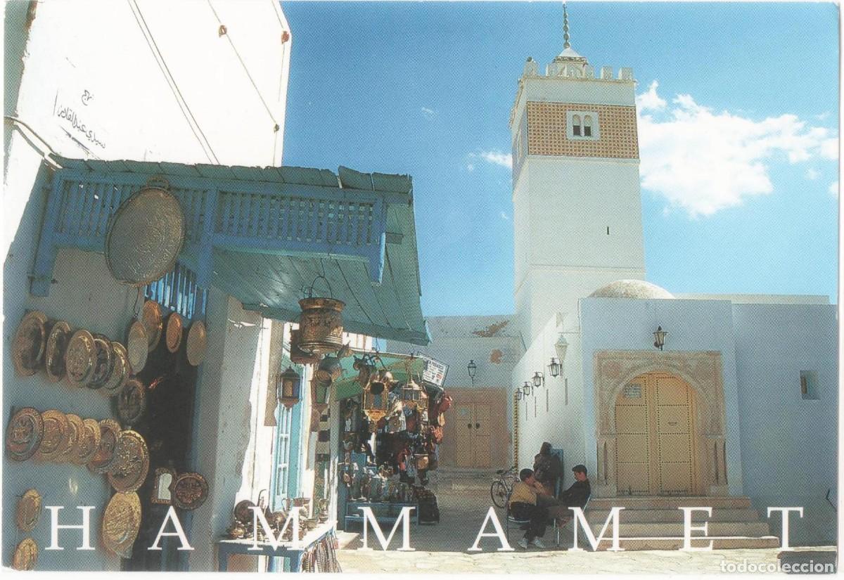 Postales: T&uacute;nez- Hammamet-circulada- - Foto 1