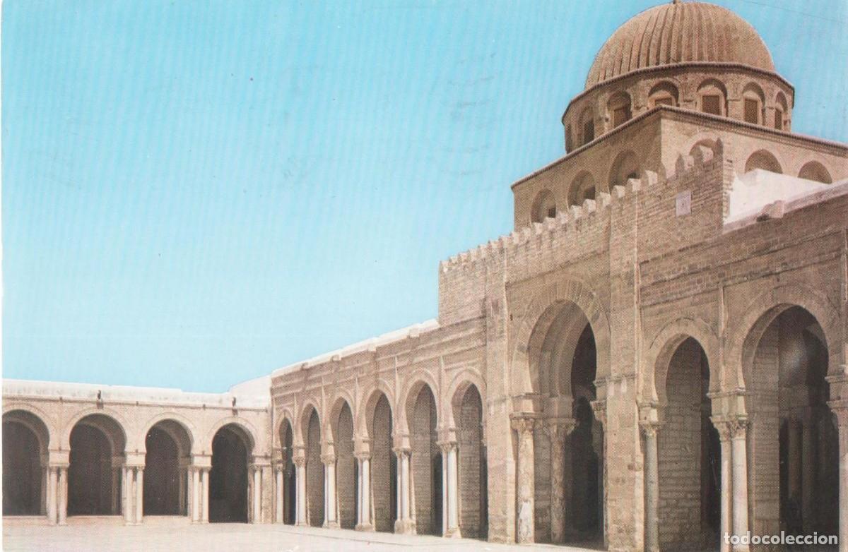 Postales: T&uacute;nez- Kairouan-circulada- - Foto 1