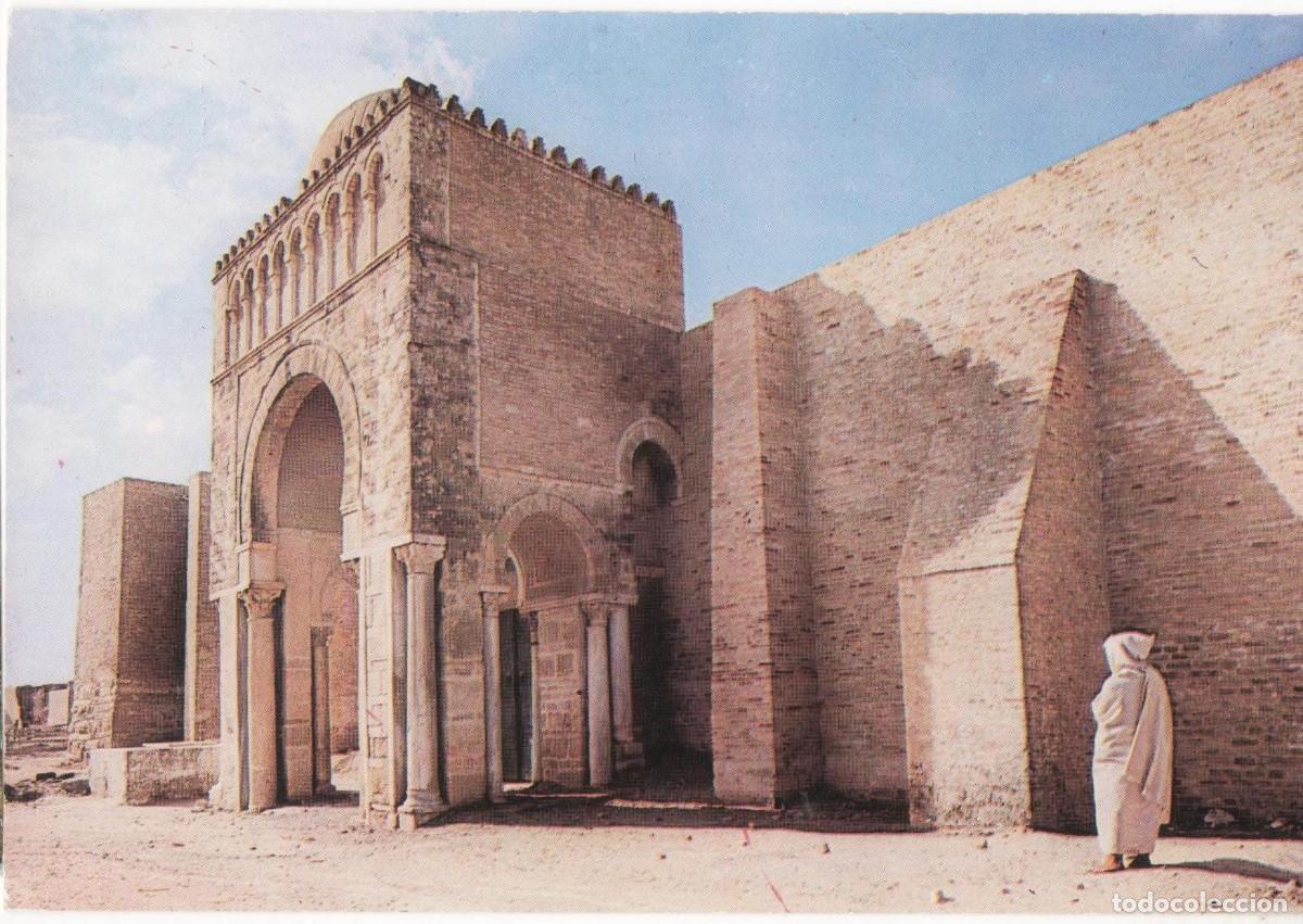 Postales: T&uacute;nez- Kairouan-sin circular - Foto 1