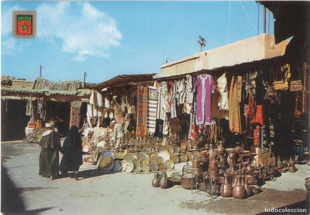 Postales: Marruecos- Taroudant-sin circular- - Foto 1