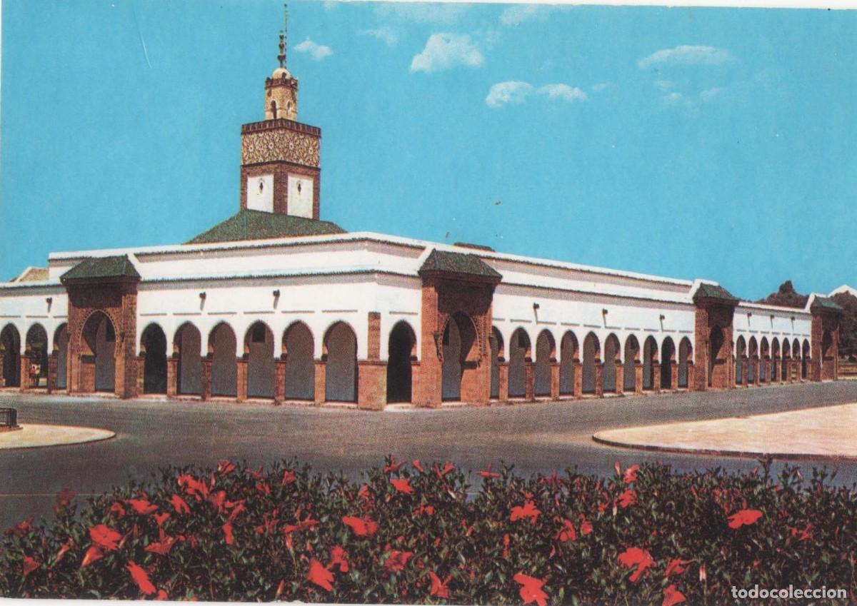 Postales: Marruecos-Rabat-circulada- - Foto 1