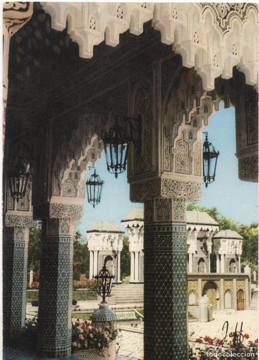 Postales: Marruecos-Rabat-sin circular- - Foto 1