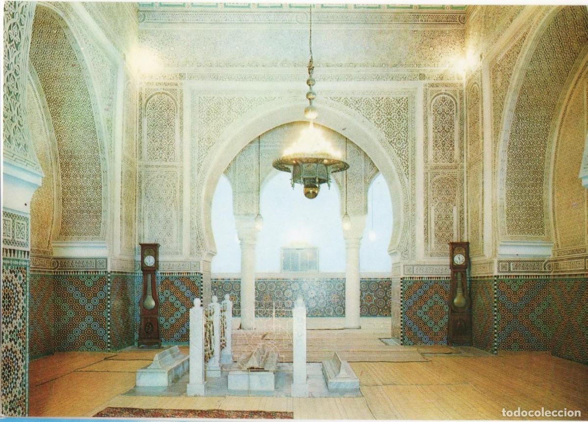 Postales: Marruecos-Mekines-sin circular- - Foto 1