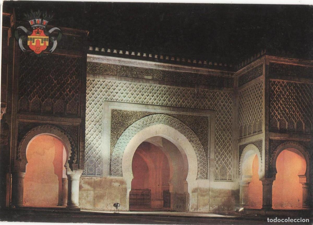 Postales: Marruecos-Mekines-circulada- - Foto 1