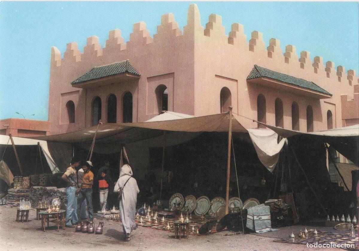 Postales: Marruecos-Agadir-sin circular- - Foto 1