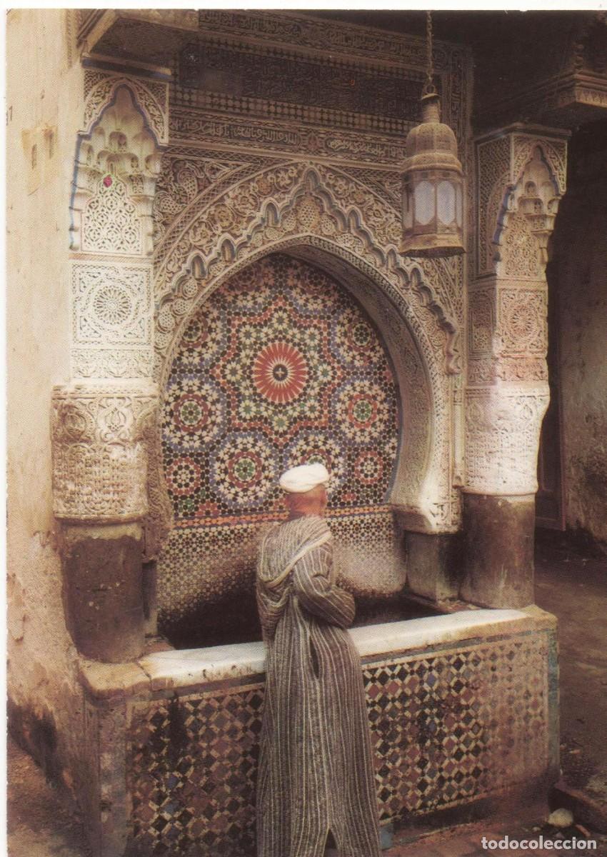 Postales: Marruecos-Fes-circulada- - Foto 1