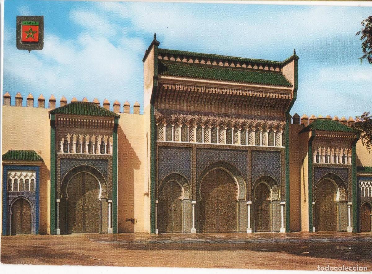 Postales: Marruecos-Fes-circulada- - Foto 1