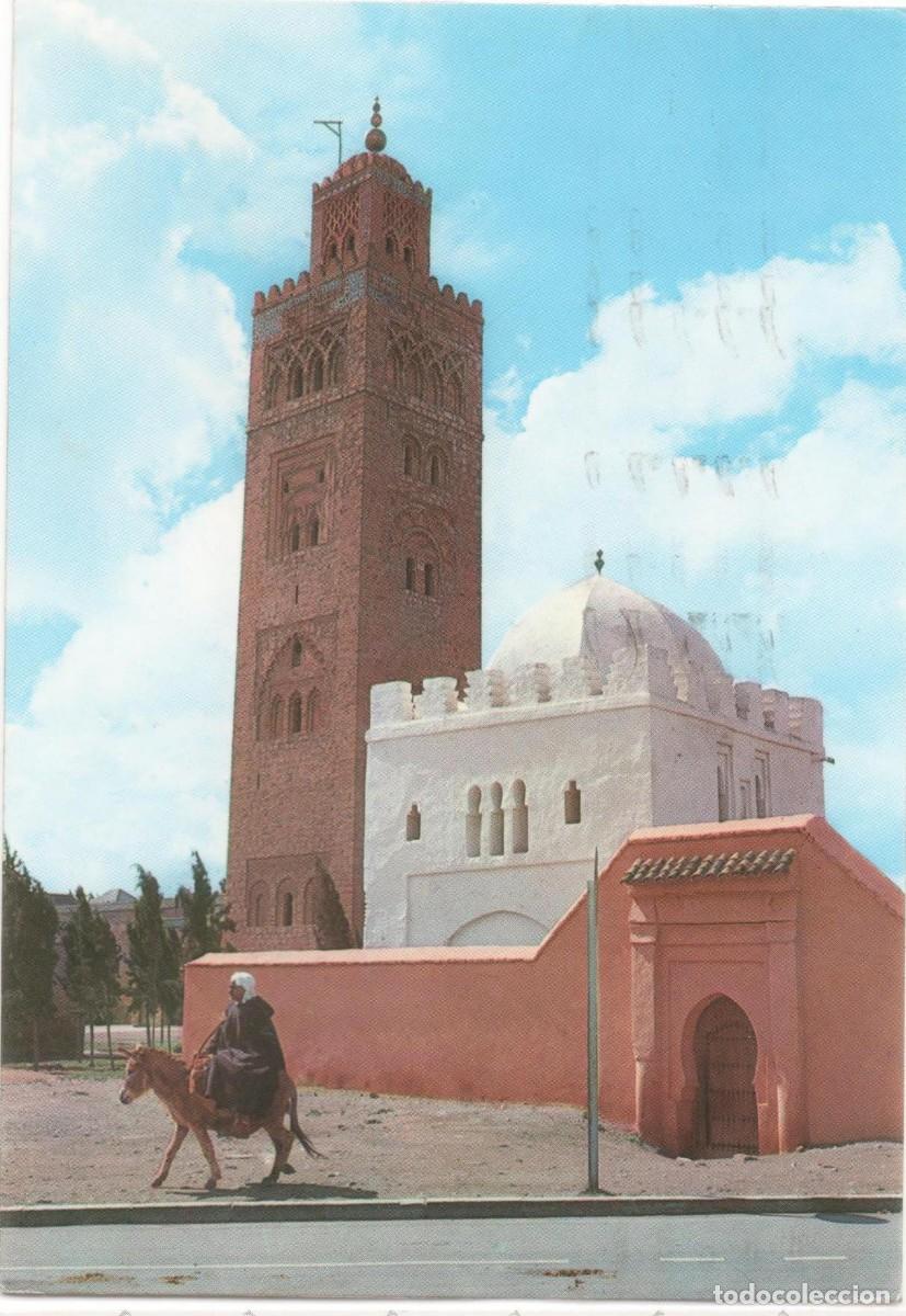 Postales: Marruecos-Marrakech-circulada- - Foto 1