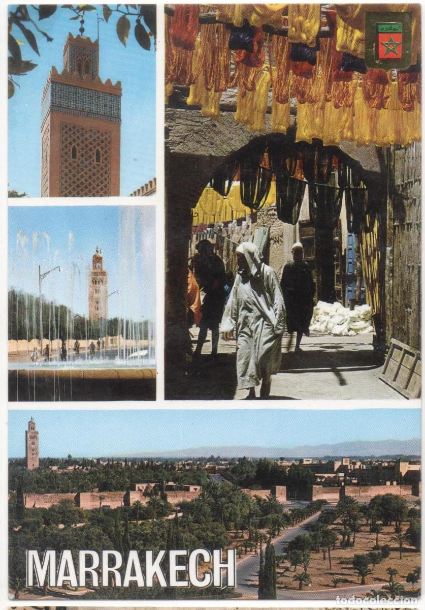 Postales: Marruecos-Marrakech-circulada- - Foto 1