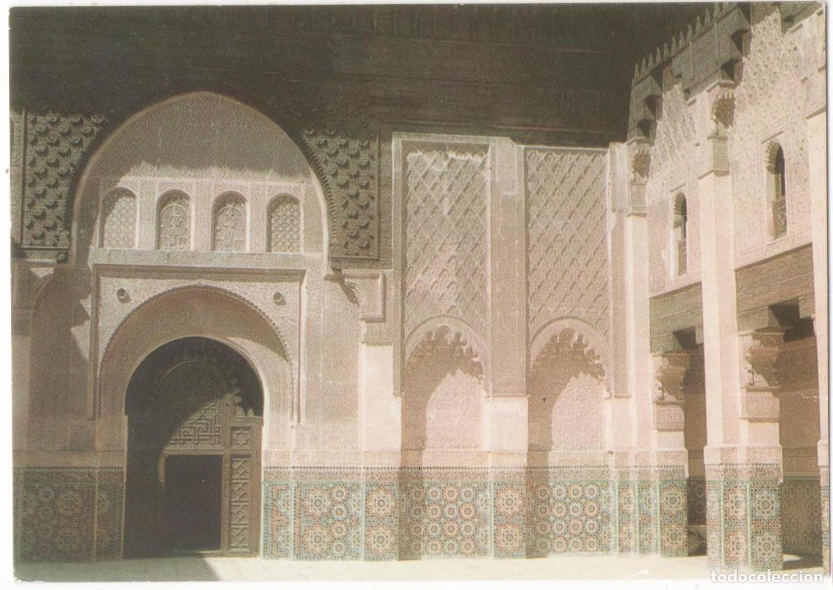 Postales: Marruecos-Marrakech-circulada- - Foto 1