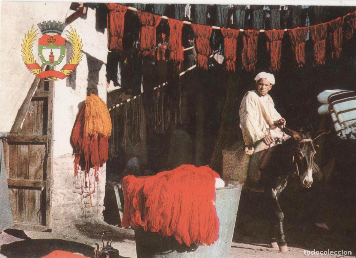 Postales: Marruecos-Marrakech-sin circular- - Foto 1