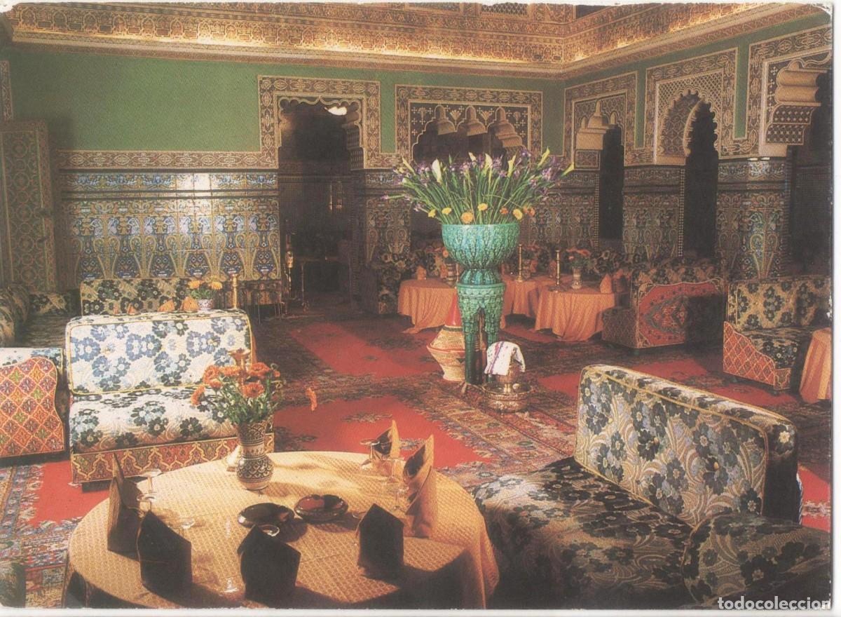 Postales: Marruecos-Marrakech-sin circular- - Foto 1