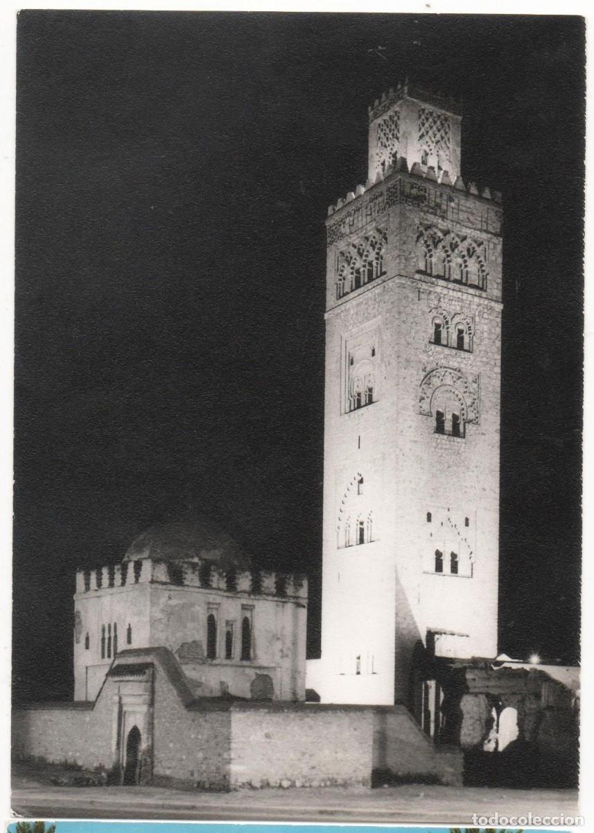 Postales: Marruecos-Marrakech-sin circular- - Foto 1