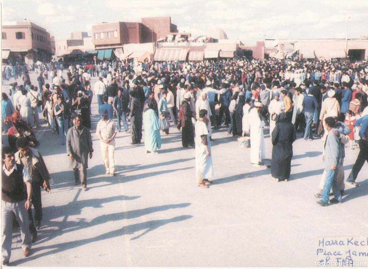 Postales: Marruecos-Marrakech-sin circular- - Foto 1