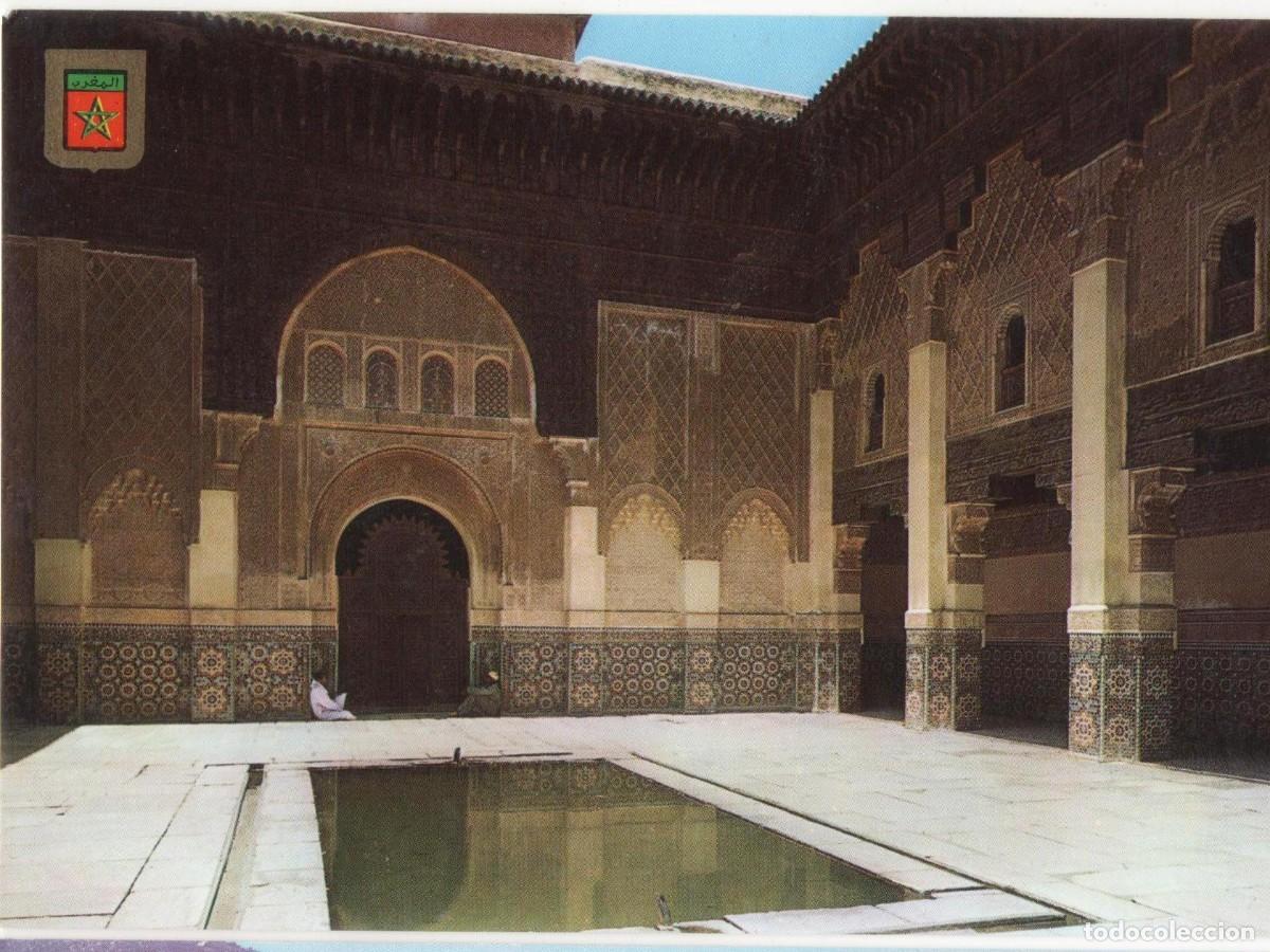 Postales: Marruecos-Marrakech-sin circular- - Foto 1