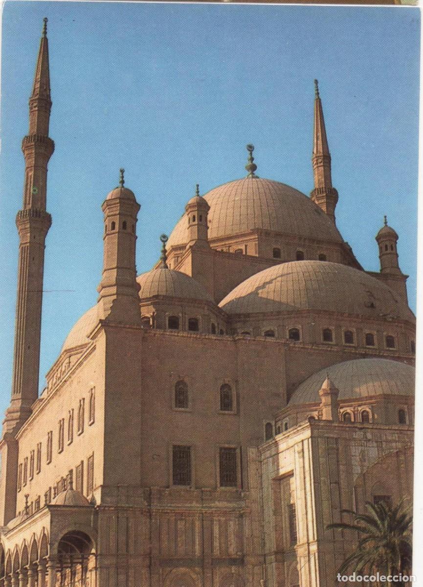 Postales: Egipto-El Cairo-sin circular - Foto 1