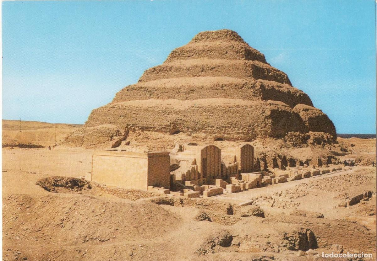 Postales: Egipto-Sakkara-sin circular- - Foto 1