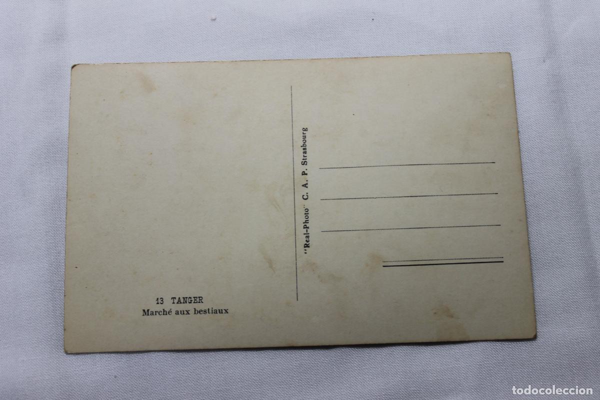 Postales: TANGER MERCADO DE LAS BESTIAS - Foto 2