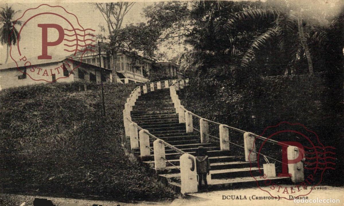 Postales: CAMERUN. CAMEROUN. DOUALA - Douane - Foto 1