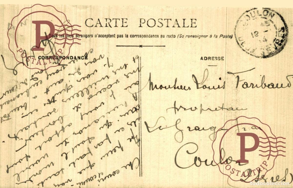 Postales: Gabon les papyrus de la loeme - Foto 2