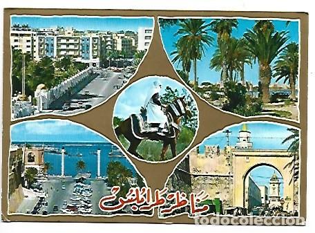Postales: MULTIVISTAS DE TUNEZ ?? - Foto 1