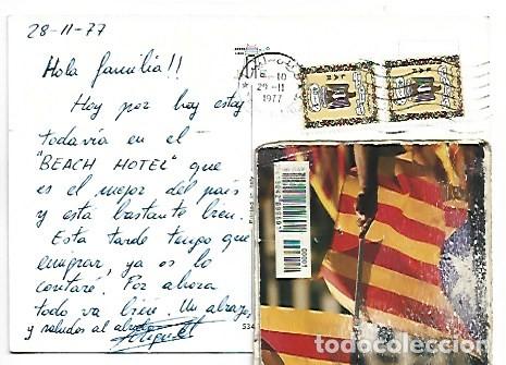 Postales: MULTIVISTAS DE TUNEZ ?? - Foto 2