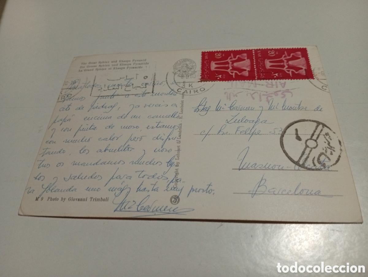 Postales: Postal pir&aacute;mide Egipto - Foto 2