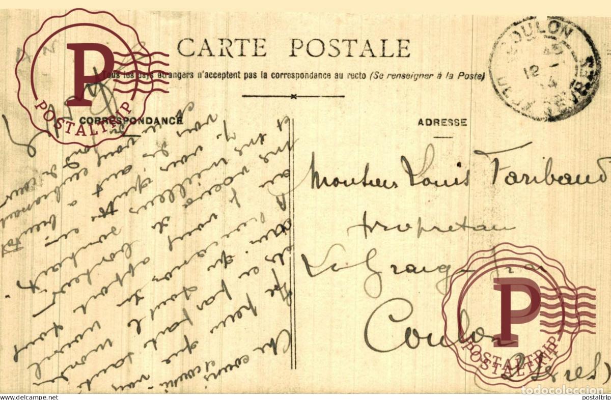 Postales: Gabon les papyrus de la loeme - Foto 2