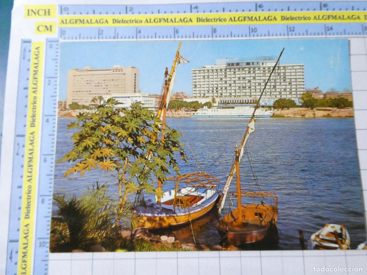 Postales: POSTAL DE EGIPTO. EL CAIRO RIO NILO. 2201 - Foto 1