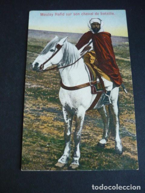 Postkarten: MARRUECOS MOULAY HAFID POSTAL