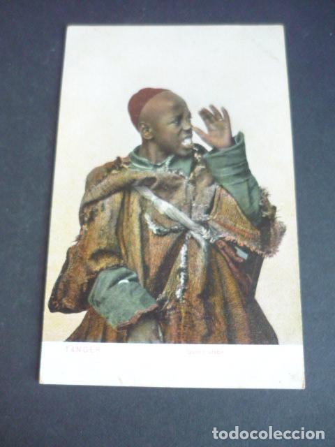 Postkarten: TANGER GAMIN ARABE POSTAL