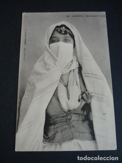 Postales: ARGELIA MORA CON VELO POSTAL - Foto 1